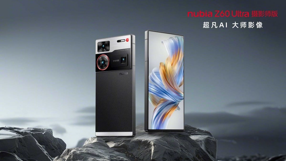 nubia z60 ultra price in pakistan